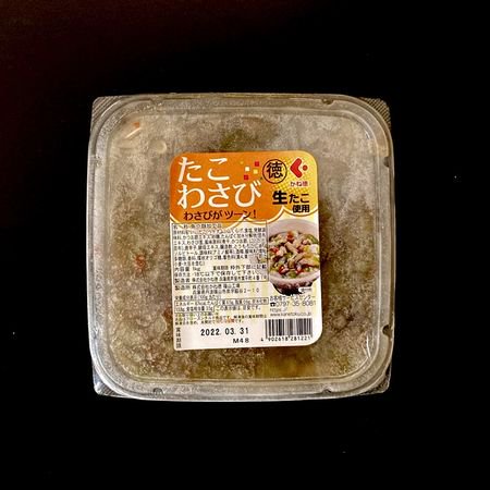 たこわさび 1㎏ タコ かね徳 蛸 ワサビ 山葵 生たこ使用 生珍味 茎 