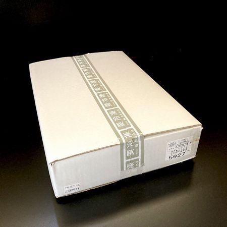 ケース販売】 味付 数の子 20本入 加藤水産 カナダ産 かずのこ