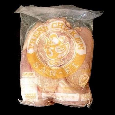 国産鶏 サドルパック むね肉 2.5kg入り | SocToc (ソックトック