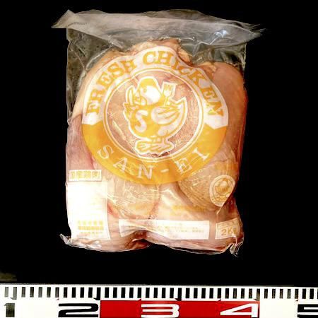 とり トリ 鳥 鶏 肉 蓄産 タイ産 むね肉 かしわ にわとり 鶏肉