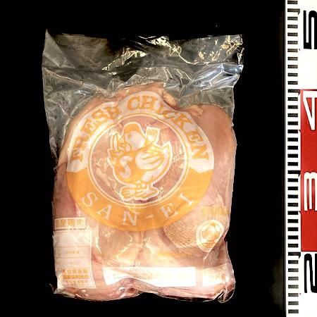 とりむね 楽天市場】[三栄ブロイラー販売] 鶏肉 小分け! 京都府産 京丹波