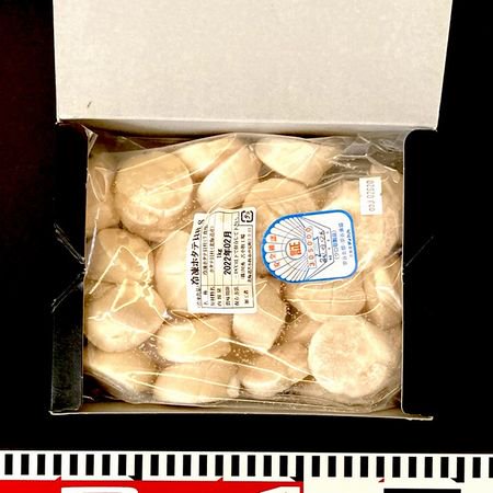 ほたて貝柱 2S 1kg（約36～40粒） 正規品 ホタテ 帆立 ほたて 貝柱 大粒 - Ushop