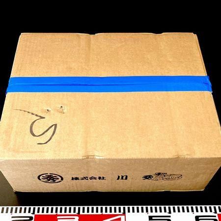 ほたて貝柱 2S 1kg（約36～40粒） 正規品 ホタテ 帆立 ほたて