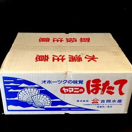 ケース販売】 ほたて貝柱 5S(約61~80粒)1kg×10パック正規品 ケース販売】 ほたて貝柱 5S(約61~80粒)1kg×10パック正規品