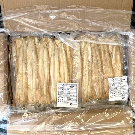 煮穴子 300ｇ 10尾 あなご フィーレ アナゴ 煮込 煮あなご 寿司ネタ