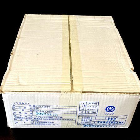 あさりページ あさり 楽天市場】ボイル剥き身あさり IQF 1kg(約300-500個入) 13204