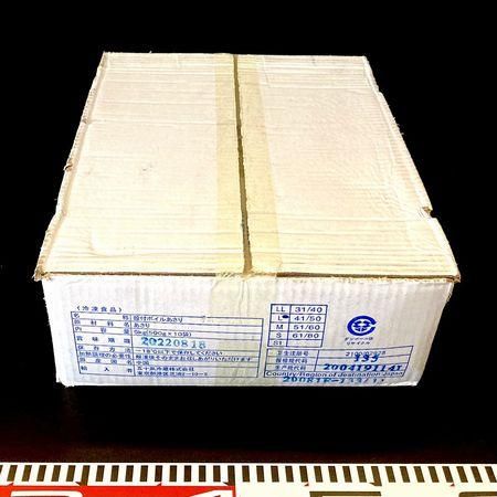 【ご確認用】 M12 foil マーフォークの物あさり 日本語 1枚 ご確認用】 M12 foil マーフォークの物あさり 日本語 1枚 - メルカリ