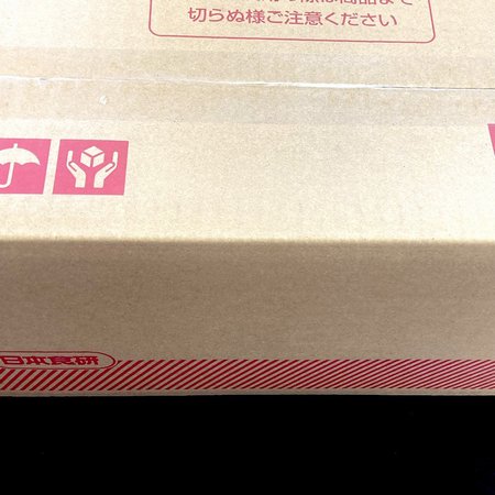 ケース販売】食研カレー 200g ×30パック 個食 業務用卸売価格 レトルト 日本食研 欧風カレー ビーフカレー - Ushop