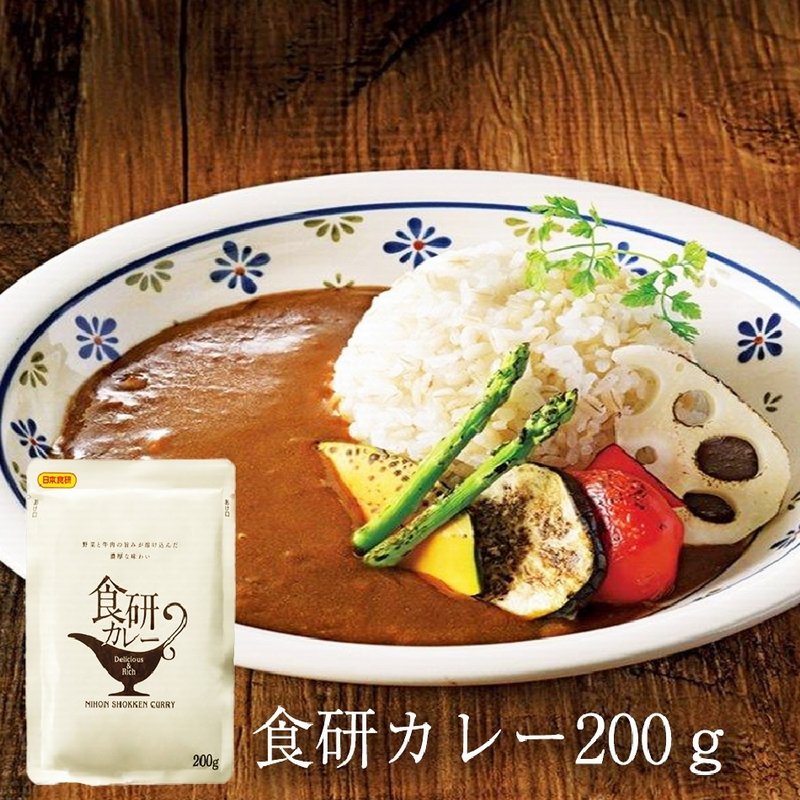 ケース販売】食研カレー 200g ×30パック 個食 業務用卸売価格 レトルト