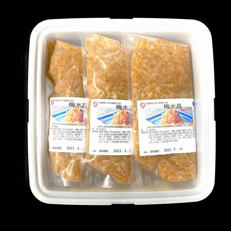 【ケース販売】梅水晶　700ｇ×3パック　珍味　鮫軟骨梅肉和え　さめ　サメ　うめ　業務用 - Ushop -  （ユーショップ）は高品質・低価格な食材の卸売・仕入販売の大阪にある通販サイトです！