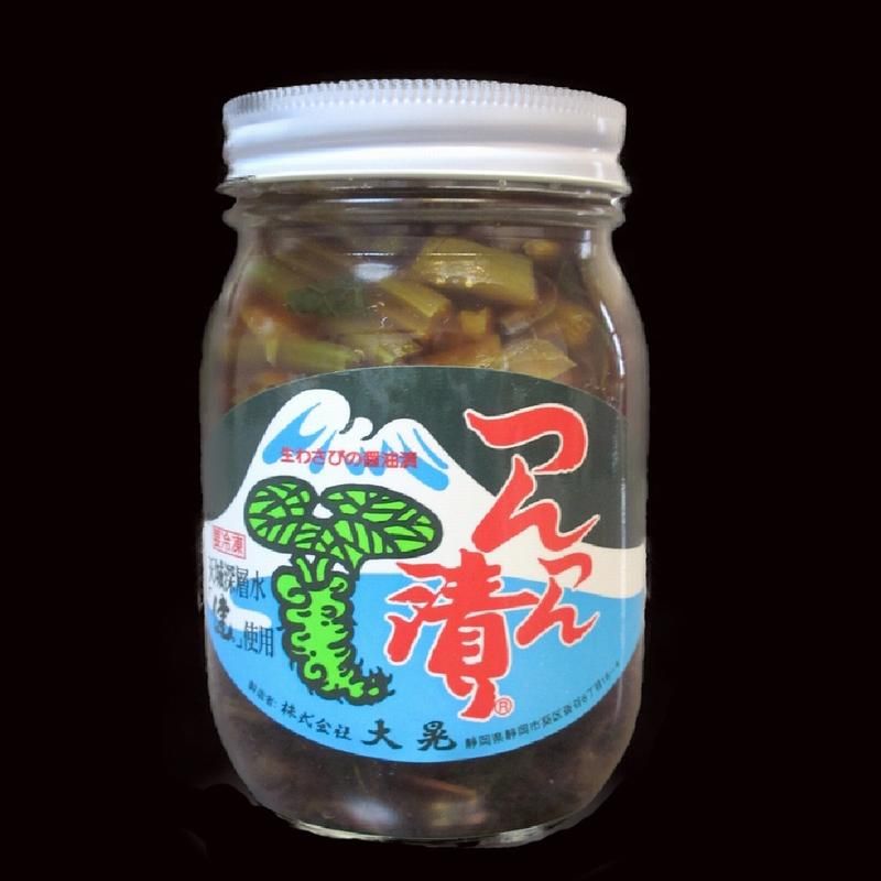 つんつん漬 1本 450g わさびしょうゆ漬け 山葵 ワサビ 静岡名産 醤油