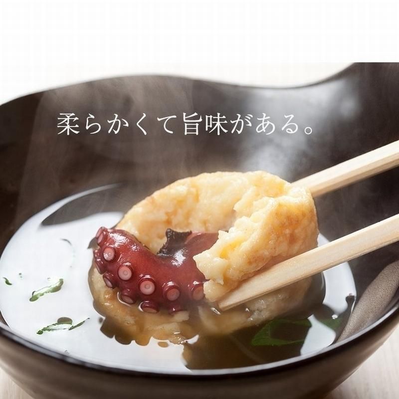タコ / タコ たこ タコ 蛸 近海 ボイル 水たこ 刺身 おつまみ 肴 お酒