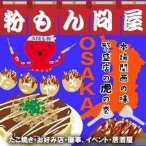 ケース販売】タカワ 焼きそばソース【中濃】 1.8ℓ×6本 業務用
