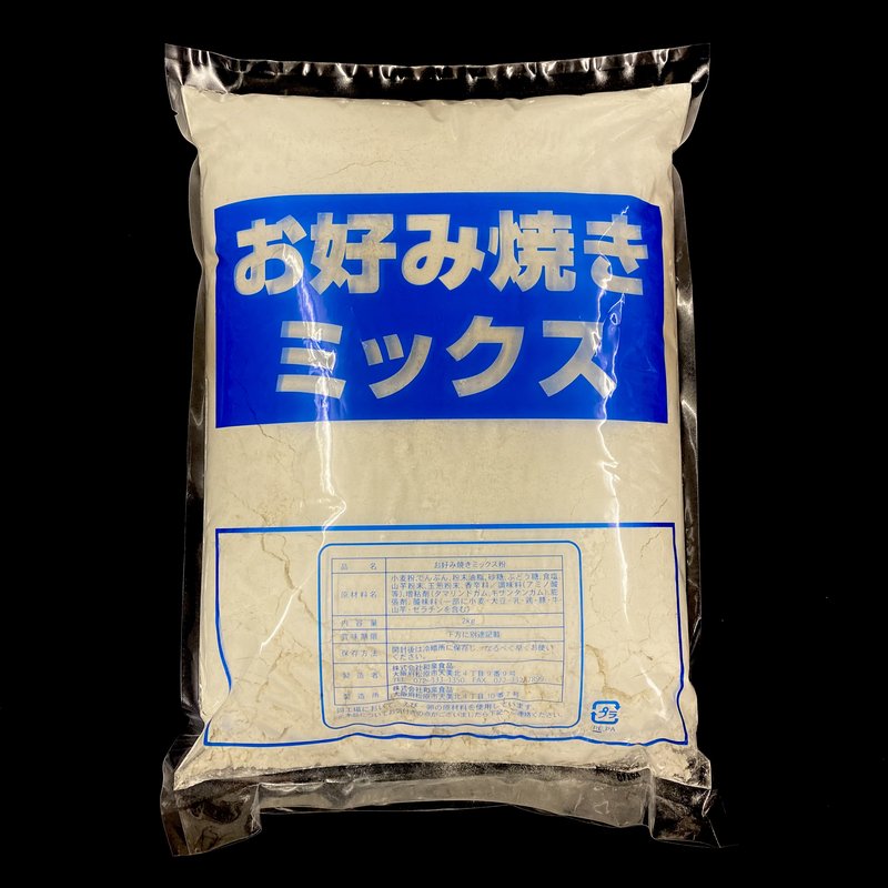 パロマ お好み焼きミックス粉 2ｋｇ 業務用 お好み焼き 広島焼 洋食焼