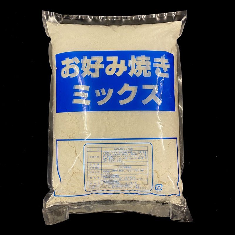 【ケース販売】パロマ　お好み焼きミックス粉　2ｋｇ×5袋　業務用　お好み焼き　広島焼　洋食焼　モダン焼 - Ushop -  （ユーショップ）は高品質・低価格な食材の卸売・仕入販売の大阪にある通販サイトです！