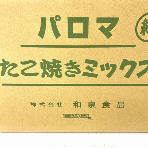 ケース販売】パロマ たこ焼きミックス粉 2ｋｇ 業務用 たこ焼き タコ焼き タコヤキ たこやき - Ushop