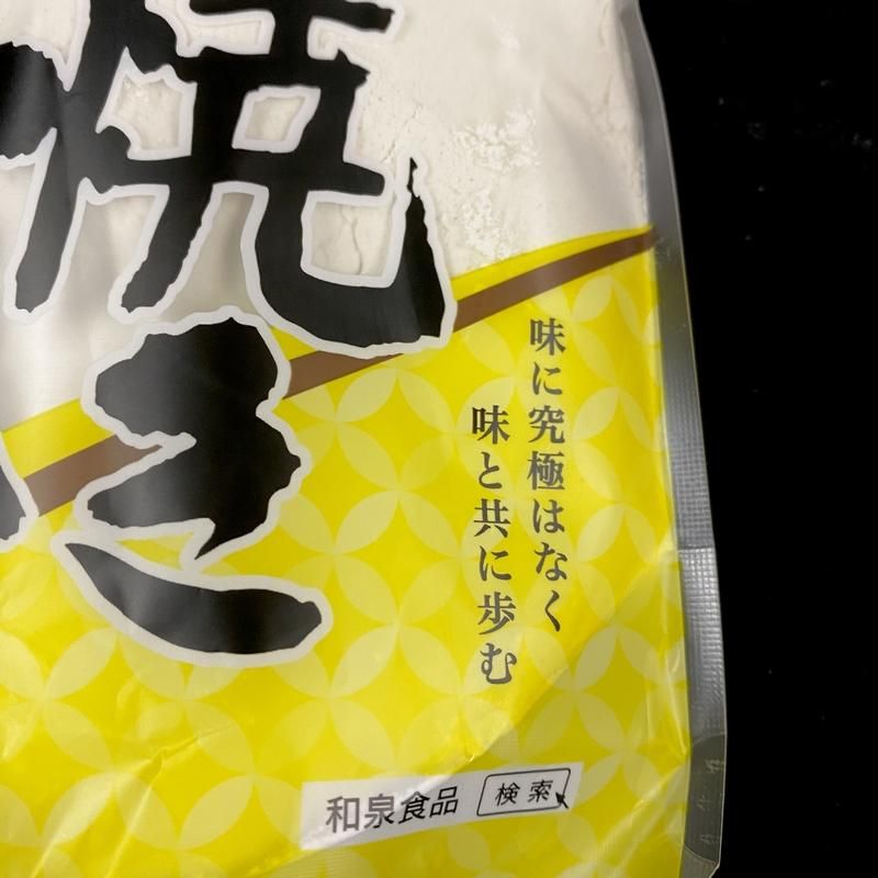 修理屋さんです。 ライブディオZX | 旧車バイク・カスタムバイク販売「BurstCity