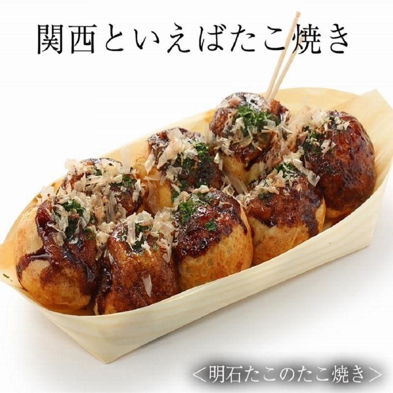 冬ギフト セ パロマ たこ焼きソース タコヤキ タコ焼き たこ焼き 業務用 1.0ℓ ジャケット・アウター