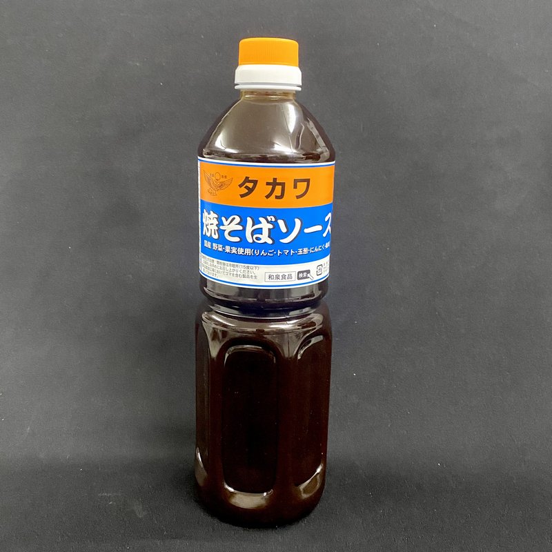 格安新品 和泉食品 タカワ 焼きそばソース 1000ml amym.com.ar