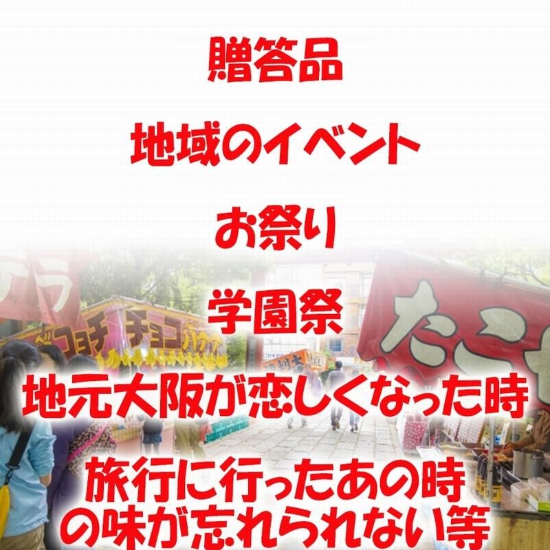激安 たこ焼き屋開業セット『購入は早い者勝ち』 楽天市場】たこ焼き器 ホットプレート 平プレート付 ◇送料無料