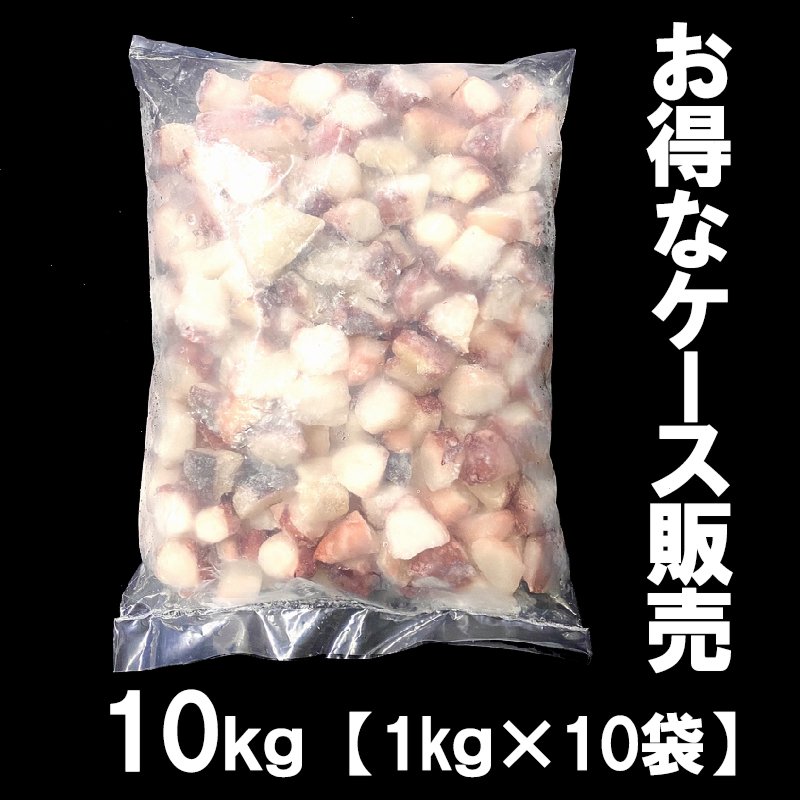 カットタコ　業務用　中国産　真蛸 CUM5 ブランチ カット タコ 2/3g 1kg×10pc