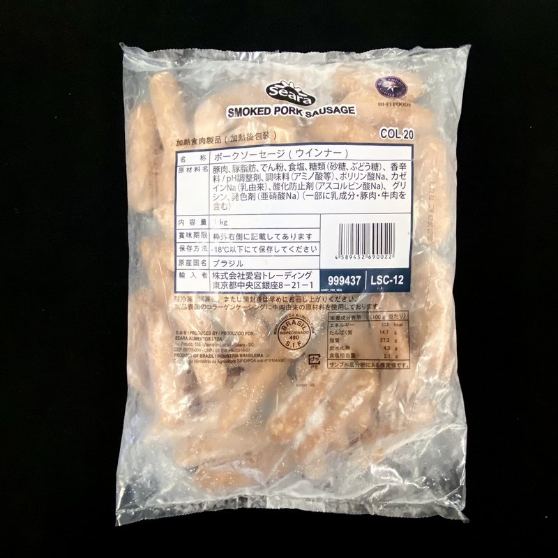 ポークウインナー 1ｋｇ（20ｇ×50本） 業務用 seara セアラ ソーセージ コラーゲン 弁当 - Ushop