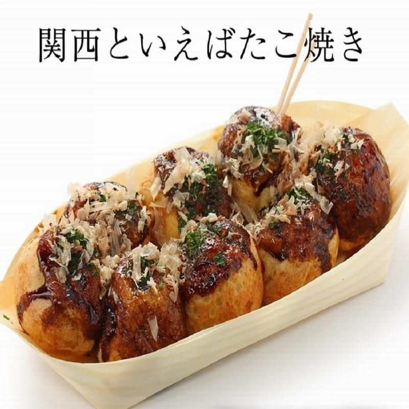 ケース販売】ボイルカットたこ 3/4g 1kg×10パック 約285粒 縞