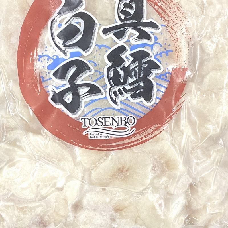 たら白子 500g 真たら 真鱈 しらこ シラコ くもこ 雲子 タラ 白子