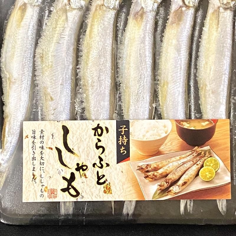 特大子持ちししゃも | ノルウェー産 - Ushop