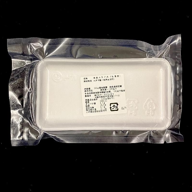 くじらさん専用　6本 文鎮 くじら 鉄製 - 書道用品、墨、墨液、紙、筆を卸価格でご