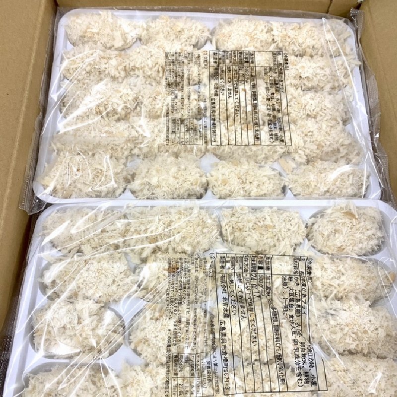 ケース販売】冷凍 カキフライ 25ｇ×20個×10P 広島県産 かき 牡蠣 カキ
