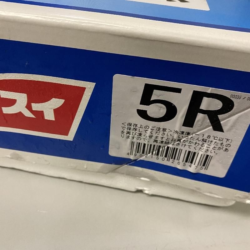 冷凍ずわい蟹セクション|特大2kg - Ushop