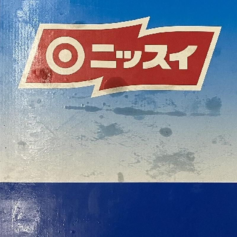 冷凍ずわい蟹セクション|特大2kg - Ushop