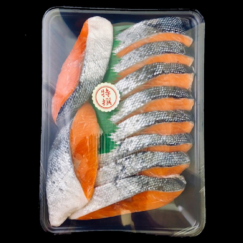 鮭　さけ　銀鮭　サケ　弁当　チリ産　切身　Ushop　（ユーショップ）は高品質・低価格な食材の卸売・仕入販売の大阪にある通販サイトです！　甘塩銀鮭　個包装　約70g×10切　厚切