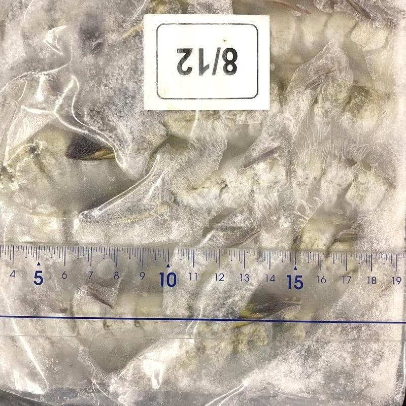 ブラックタイガー 8/12 | 特大サイズ冷凍えび - Ushop