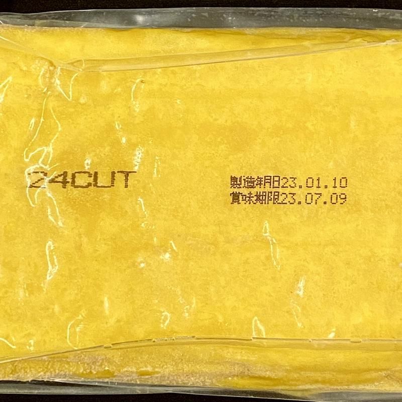 ゆで玉子調理器 電子レンジ対応 レンジでかんたん たまご