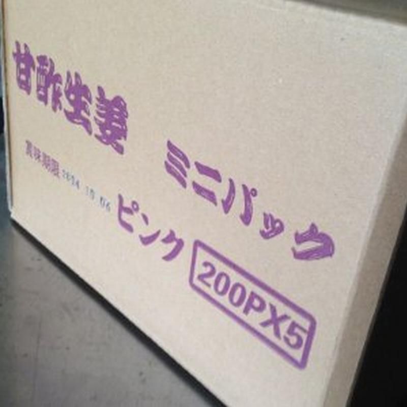 甘酢生姜ミニパック | お土産用ガリ - Ushop