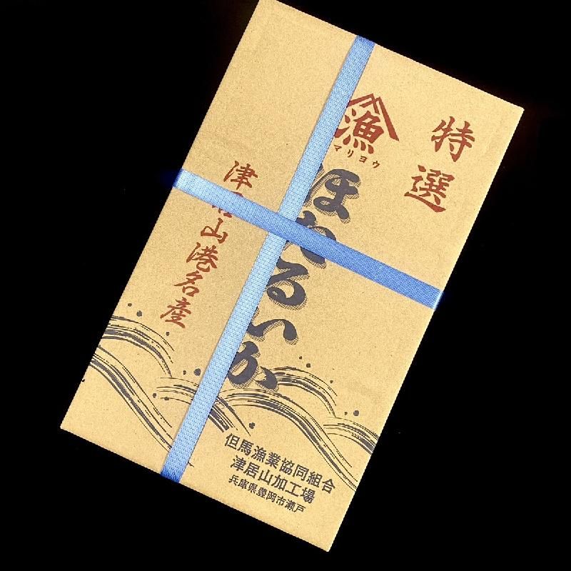 ボイルほたるいか | 兵庫県産 - Ushop