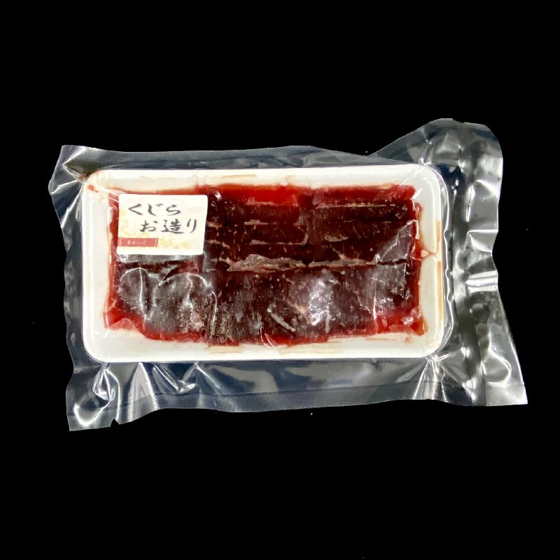 くじら赤肉 スライス お刺身用 100ｇ 個食 ニタリ鯨 くじら 鯨 クジラ 一級品 赤身 - Ushop