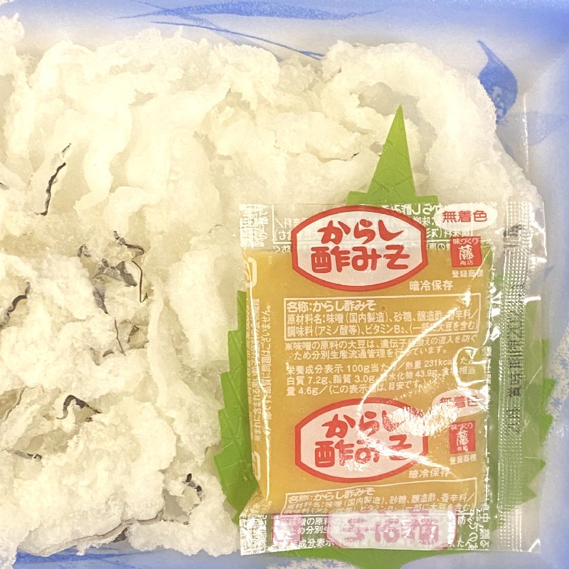 さらし鯨　80ｇ　個食パック　くじら　鯨　おばいけ　おばけ　ミンク100％　おばいけ　さらしくじら　尾羽雪 - Ushop -  （ユーショップ）は高品質・低価格な食材の卸売・仕入販売の大阪にある通販サイトです！