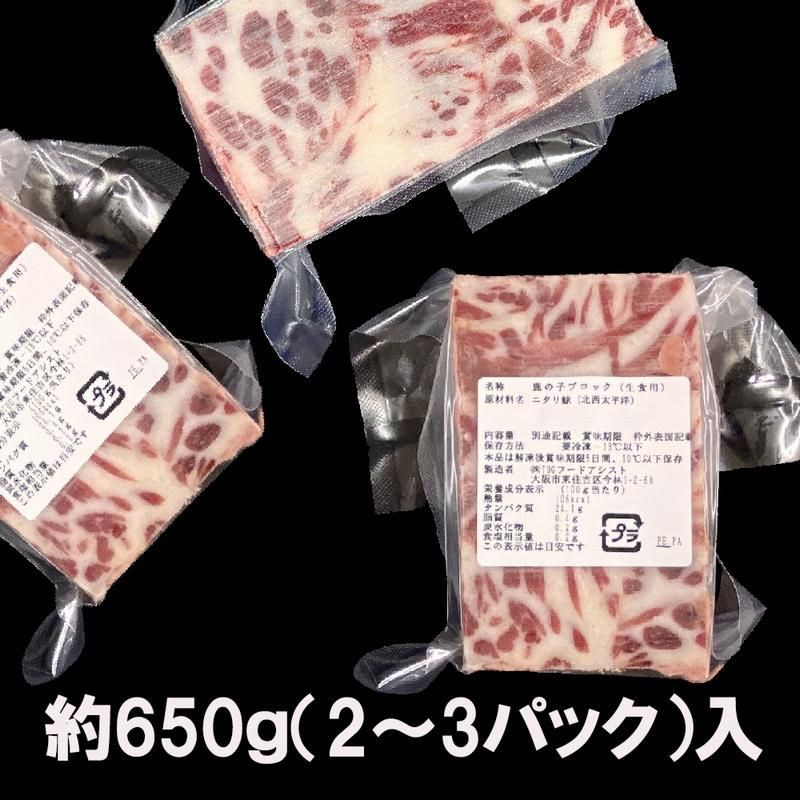 鯨やブリ、サケなどの缶詰のラベル紙製 鯨やブリ、サケなどの缶詰のラベル紙製