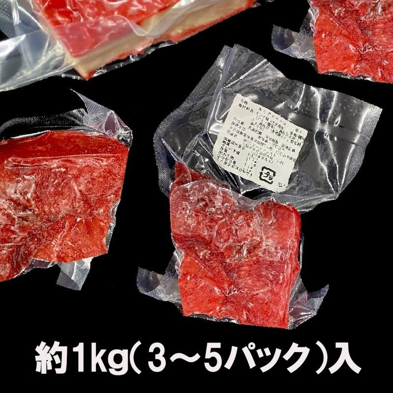 さえずりベーコン | 1kg - Ushop