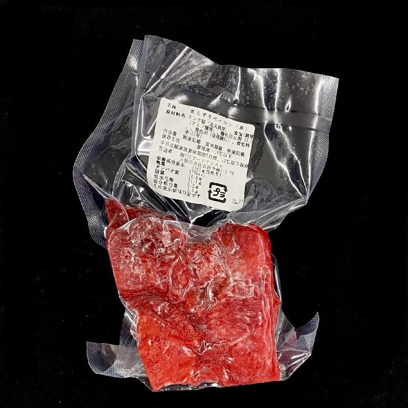 さえずりベーコン | 1kg - Ushop