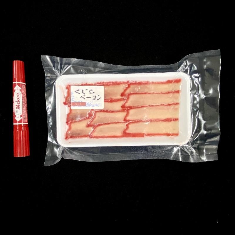 さえずりベーコン | ミンク鯨 50g - Ushop