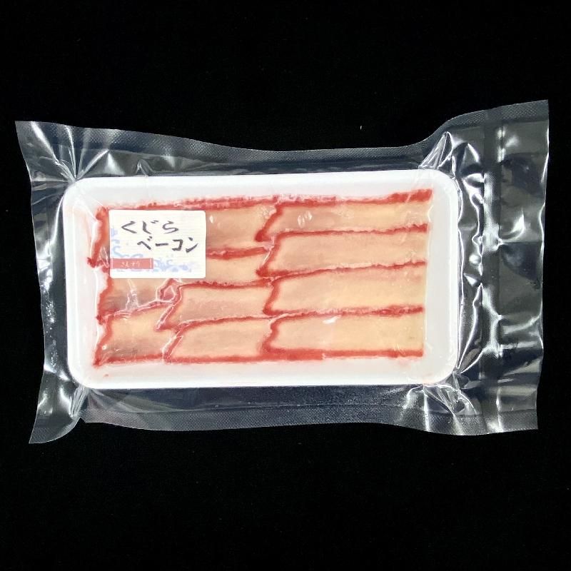 さえずり ベーコン | 南氷洋ミンク鯨 - Ushop