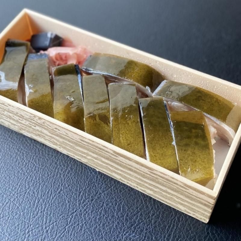 バッテラ昆布 | 北海道産710g - Ushop