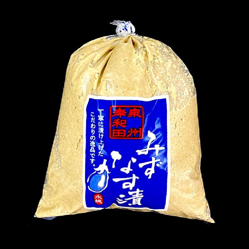 泉州水なす漬け | 糠漬け | ぬか漬け | 水茄子 - Ushop