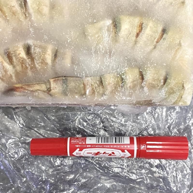 ブラックタイガー海老ケース販売 | 特大サイズ えび - Ushop