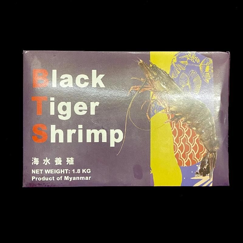 ブラックタイガーエビ | 特大冷凍えび - Ushop