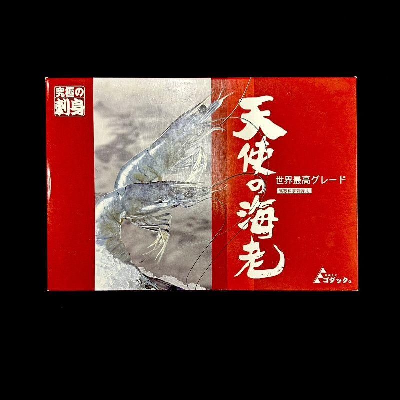 天使の海老1kgの人気商品・通販・価格比較 - 価格.com